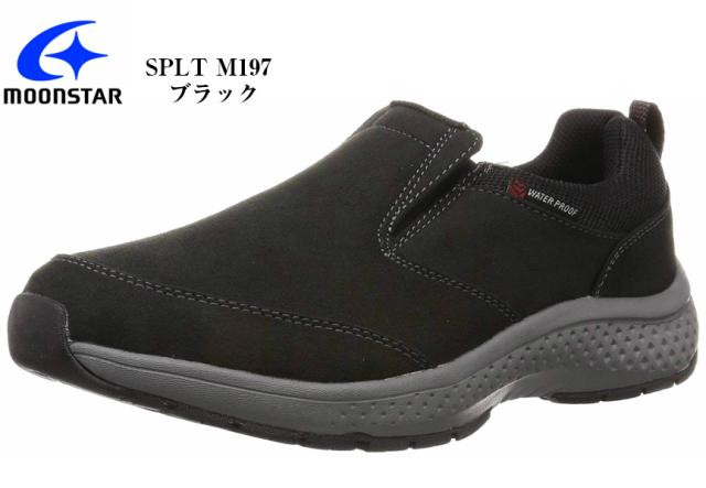 防水仕様 スリッポンモックスニーカー  幅広4E (EEEE) ウォーキングシューズ MoonStar (ムーンスター) SPLT サプリストM197 軽量設計で里山歩きなど メンズの通販は