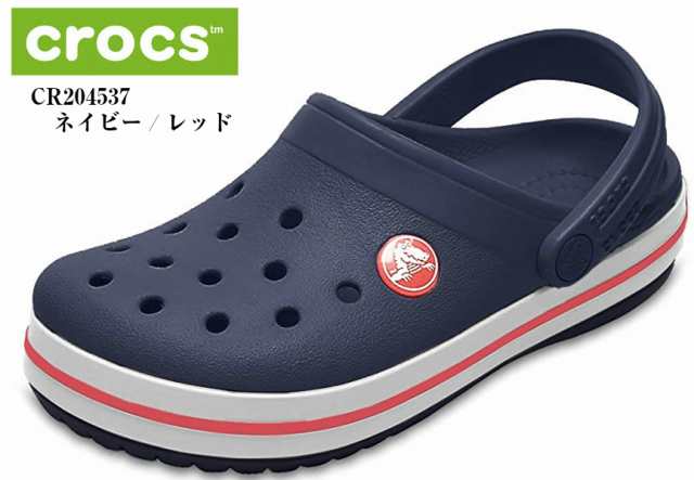 204537 crocs