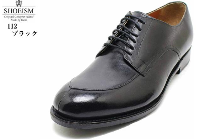 Shoeism シューイズム 112 本革 革底 ドレストラッド ビジネスシューズ メンズ 足馴染みが良い上質な革を使用 就活 結婚式 お葬式にも最の通販はau Pay マーケット フューチャーロードシューズ Au Pay マーケット店