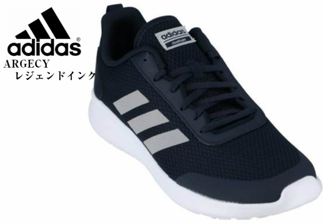 アディダス Argecy Adidas Eg3559 Eg3560 レースアップランニングスニーカー 軽量 通気性アップでクッション性が良く普段履き 通学にの通販はau Pay マーケット フューチャーロードシューズ Au Pay マーケット店