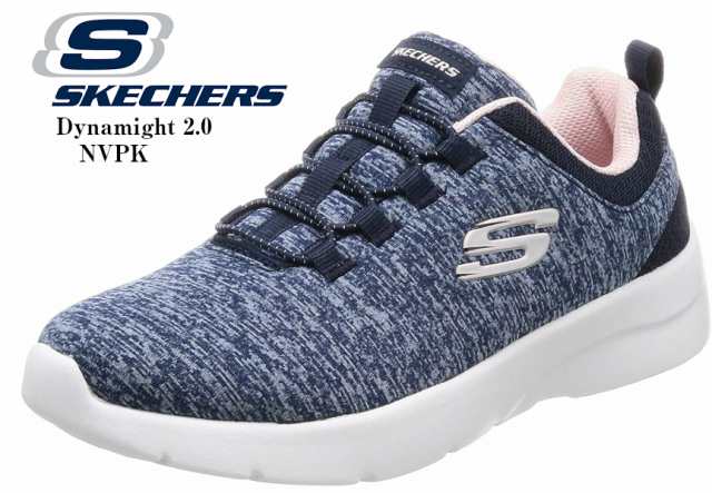 skechers 12965 off 77% - online-sms.in