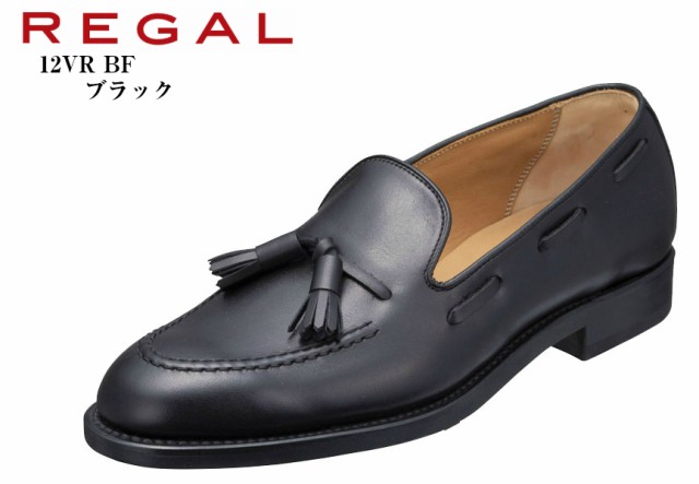 REGAL 12VR BF (リーガル)本革 タッセルスリッポンエレガンストラッド