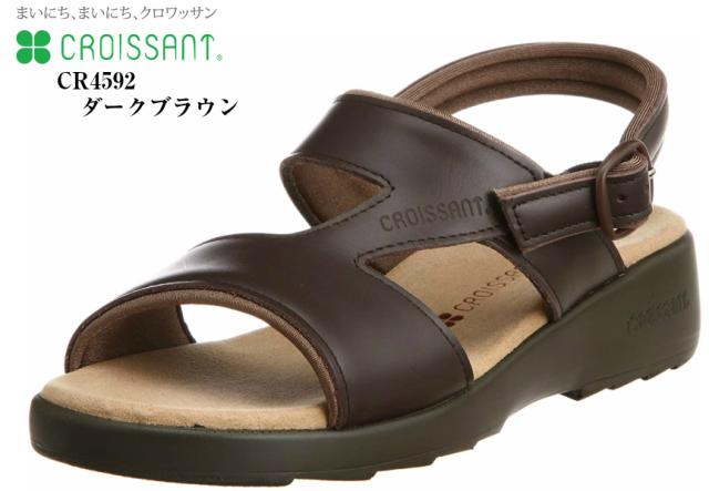 CROISSANT CR4592 [クロワッサン]本革 バックバンドコンフォートサンダル 日本製 柔らかくくせになる履き心地で足裏が気持ち良い肌触り レディスの通販はコンフォートサンダル