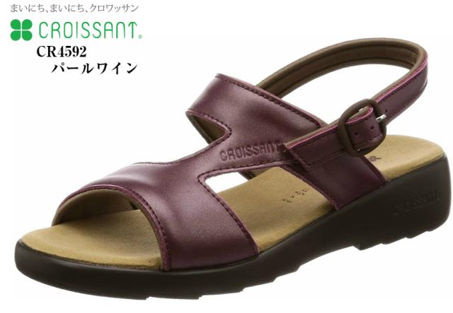 CROISSANT CR4592 [クロワッサン]本革 バックバンドコンフォートサンダル 日本製 柔らかくくせになる履き心地で足裏が気持ち良い肌触り レディスの通販は