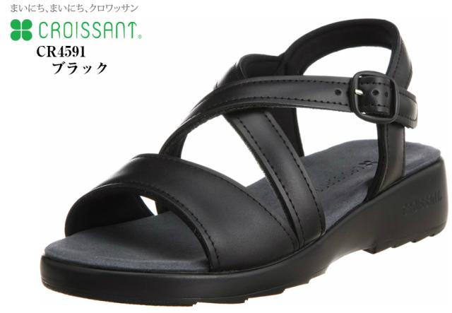 [クロワッサン] CR4591 CROISSANT 本革 バックバンドコンフォートサンダル 日本製 柔らかくくせになる履き心地で足裏が気持ち良い肌触り レディスの通販は 5,000円
