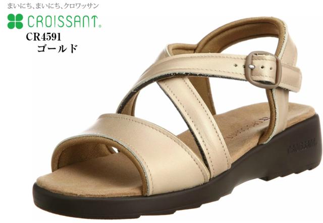 CROISSANT [クロワッサン] CR4591 本革 バックバンドコンフォートサンダル 日本製 柔らかくくせになる履き心地で足裏が気持ち良い肌触り レディスの通販は