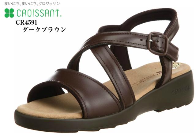 [クロワッサン] CROISSANT CR4591 本革 バックバンドコンフォートサンダル 日本製 柔らかくくせになる履き心地で足裏が気持ち良い肌触り レディスの通販は 5,000円