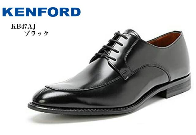 KENFORD(ケンフォード )KB47ABJEB Uチップ 本革 【キングサイズ】ドレストラッド ビジネスシューズ 日本製 冠婚葬祭にもお勧め 就活 結婚式 お葬式の通販は 15,000円