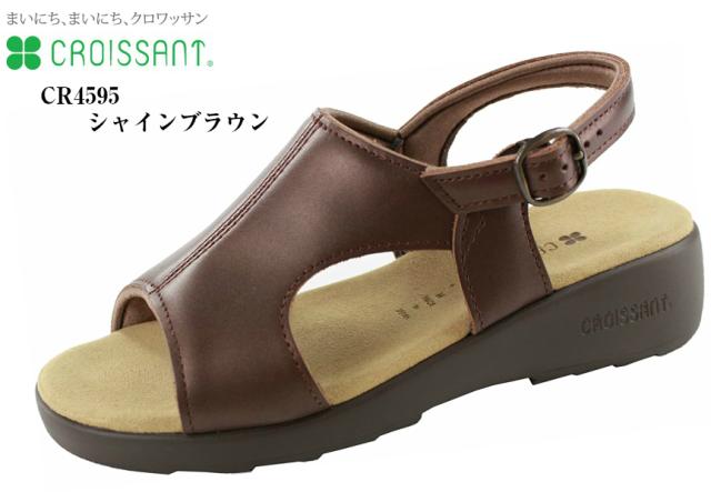 [クロワッサン]CROISSANT CR4595 本革 バックバンドコンフォートサンダル 日本製 柔らかくくせになる履き心地で足裏が気持ち良い肌触り レディスの通販はコンフォートサンダル