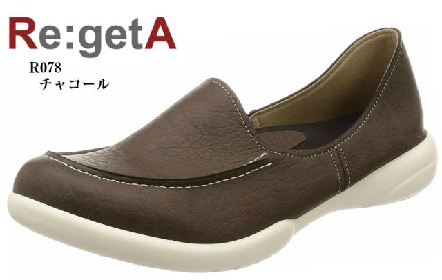 未使用】Diagram ダイアグラム カルゼコンビジレワンピース キャメル