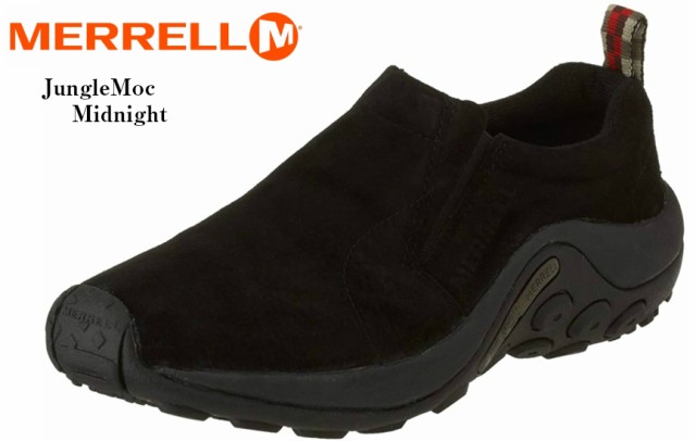 MERRELL(メレル) ジャングルモック JUNGLE MOC スリッポンカジュアルモックシューズ J60802 J60788 J60806 J60826 レディス スッと履ける