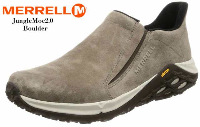 (メレル)MERRELL JUNGLE MOC 2.0 ジャングルモック2.0 スリッポンカジュアルモックシューズ メンズ エアークッションプラスの搭載