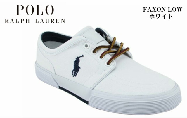 polo faxon low