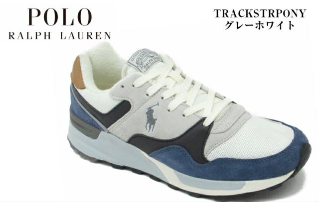 Polo Ralph Lauren ポロラルフローレン Rd06 Trackstr Pony トラックスター ポニー レザーカジュアルランニングスニーカー メンズの通販はau Pay マーケット フューチャーロードシューズ Au Pay マーケット店