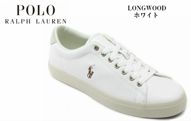 ポロラルフローレン Polo Ralph Lauren Rd10 Longwood ロングウッド レザーカジュアルコートスニーカー メンズ 柔らかいレザーを使用の通販はau Pay マーケット フューチャーロードシューズ Au Pay マーケット店