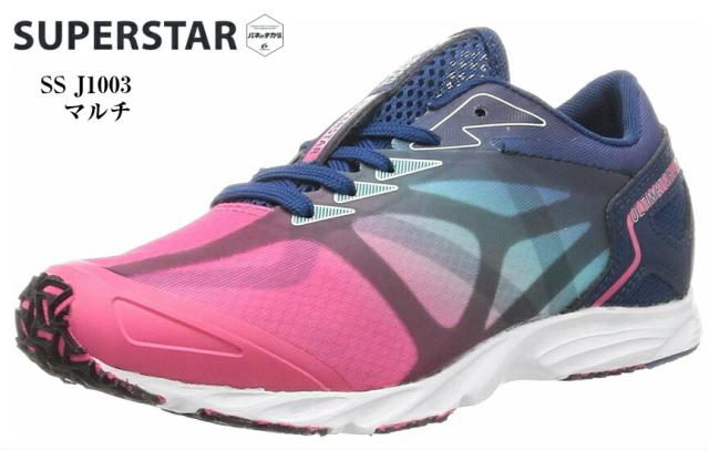 スーパースター バネの力 ムーンスター バネのチカラ Ss J1003 男の子 女の子 キッズ ジュニア スニーカー スクール 通学シューズ の通販はau Pay マーケット フューチャーロードシューズ Au Pay マーケット店