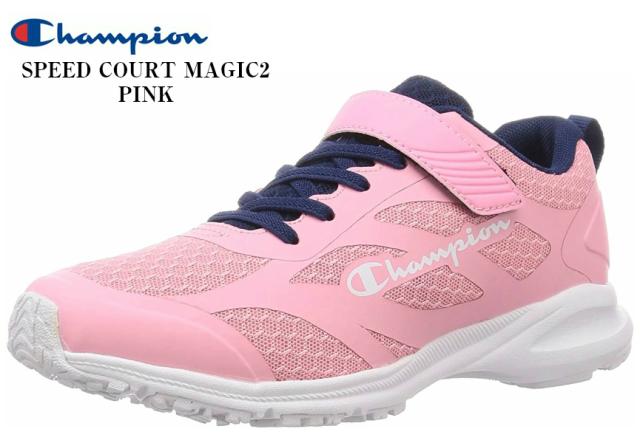 Champion チャンピオン 軽量マジックランニングスニーカー Cp Js0 Speed Court Magic2 fw新色 甲バンドタイプアウトソールの通販はau Pay マーケット フューチャーロードシューズ Au Pay マーケット店