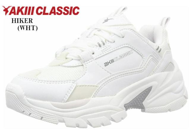 AKIIICLASSIC (アキクラシック)AKC-0020 HIKER 厚底スポーティカジュアルスニーカー アウトドアテイストを取り入れたNEWモデル 人気の韓国発のブの通販は