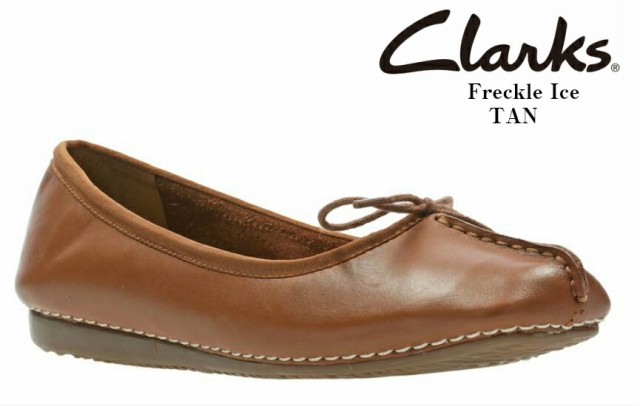 Clarks[クラークス]213F Freckle Ice フレックルアイス カジュアルペタンコバレーシューズ 本革 得意とするセンターシームを採用 クラー