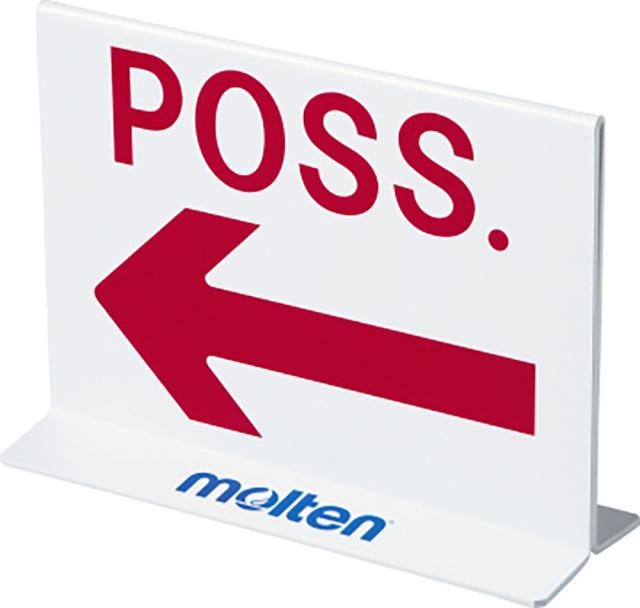 モルテン(Molten) POSSE ポゼションヒヨウジキ ポゼション表示器 9,979円