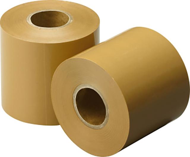 モルテン(Molten) TM0017 キョクセンヨウラインテープケシ 曲線用ラインテープ消シの通販は 5,732円