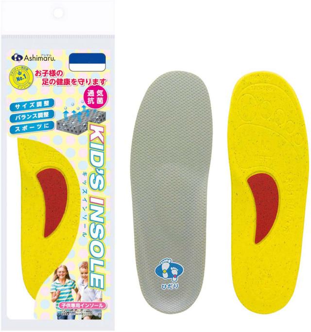 アシマル ASHIMARU CH100S アシマル＿キッズインソール＿16．0−17．5 アシマル キッズイン