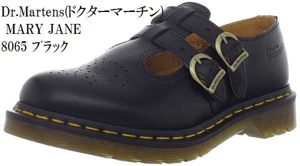 dr martens jane