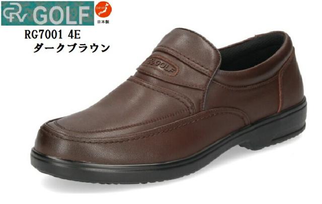 [GOLF]ゴルフ RG7001 スリッポンタウンカジュアルウォーキングシューズ (MW)本革 日本製 幅広4E 柔らかいストレッチレザー メンズの通販は 6,150円