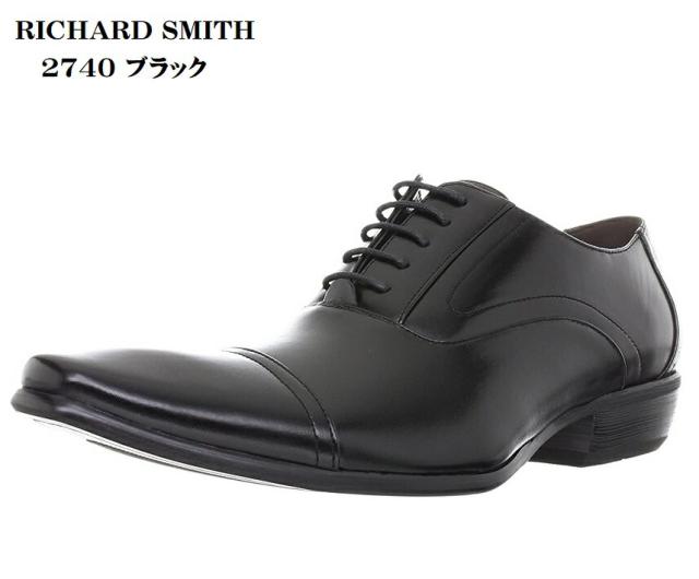 (リチャードスミス)Richard Smith 2740 (6810後継モデル)  メンズ 内羽根ストレートチップドレストラッドビジネスシューズ オンでもオフでも 冠婚葬祭にもの通販は 5,000円