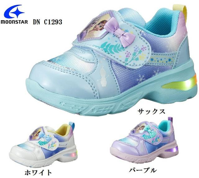 Moonstar ムーンスター Dn C1293 ディズニー光る靴 アナと雪の女王 マジック 女の子 カジュアルスニーカー キッズの通販はau Pay マーケット フューチャーロードシューズ Au Pay マーケット店