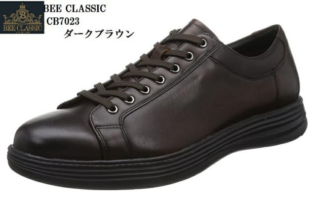 (マドラス)madras BEE CLASSIC CB7023 本革 GORE-TEX  レースアップビジネスカジュアルシューズ  フォーマルからカジュアルまで メンズの通販は