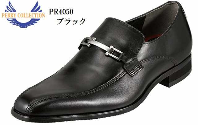 PERRY COLLECTION(ペリーコレクション)PR4050 DS4050後継モデル 本革 ビットスリッポンスワローロングノーズビジネスシューズ  冠婚葬祭 の通販は 12,000円
