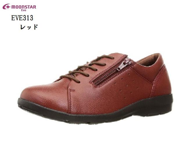 (ムーンスター)EVE313 MoonStar レディス コンフォートカジュアルウォーキングシューズ ア の通販は 8,500円