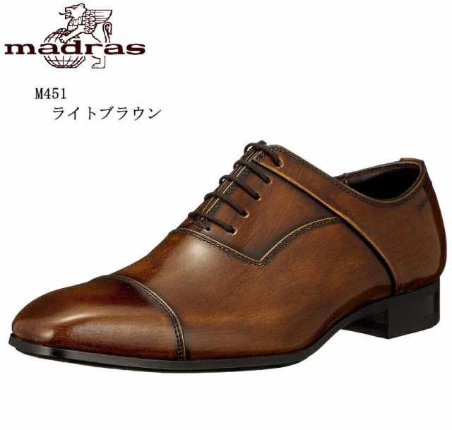 (マドラス)madras M451 メンズ 内羽根ストレートチップドレストラッドビジネスシューズ 本