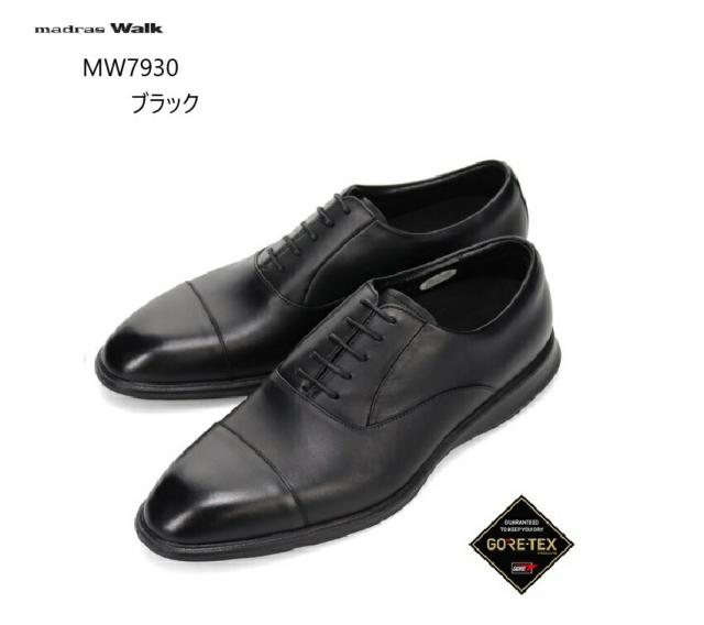 madras Walk(マドラスウォーク)MW7930 メンズ 内羽根ストレートチップ トラッドビジネスシ の通販は 21,312円