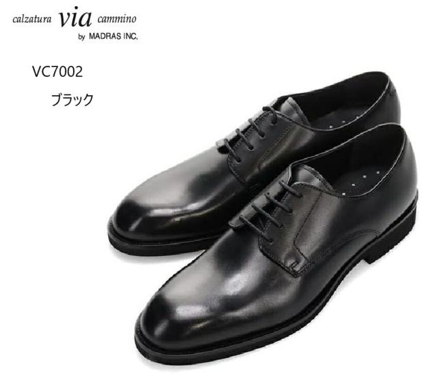 ヴィア カミーノ (via cammino)VC7002 メンズ 本革 外羽根プレーントゥ ドレストラッドビジの通販は