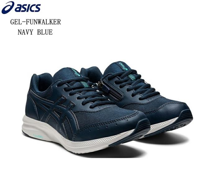 (アシックス)asics 1292A054 GEL-FUNWALKER レディス カジュアルメッシュランニングウォーキングスニーカー サイドファスナー仕様  足への負担が少なく、やわらかな履き心地が特徴 通学にも最適の通販は 8,750円
