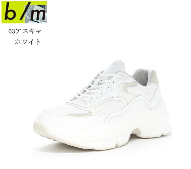 カヤ（kaya）/【カヤ】始めの白ボア足袋の通販は