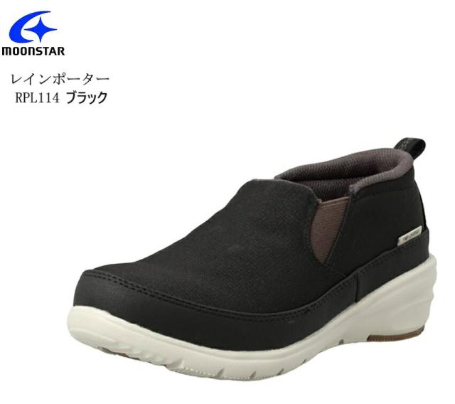 MoonStar (ムーンスター)RAIN PORTER(レインポーター)RPL114 スリッポンモックカジュアルコンフォートスニーカー レディス 防水加工 地面から4cm4時間の浸漬状態での防水性を備えた防水機能ですの通販は 5,875円