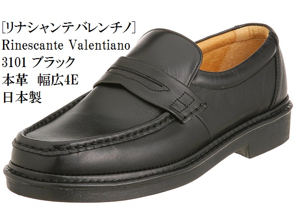 ルルウィルビ－未使用 ブラック ショールカラー ダブルブレストコート ルルウィルビ－未使用 ブラック ショールカラー ダブルブレスト