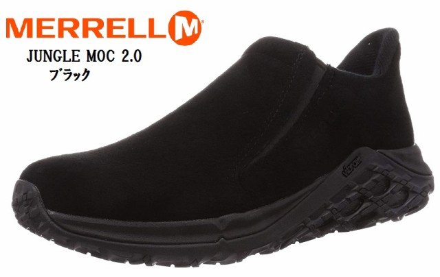 MERRELL(メレル)JUNGLE MOC 2.0AC+ ジャングルモック2.0 エーシープラス J5002203 スリッポンモックシューズ メンズ エアークッションプ