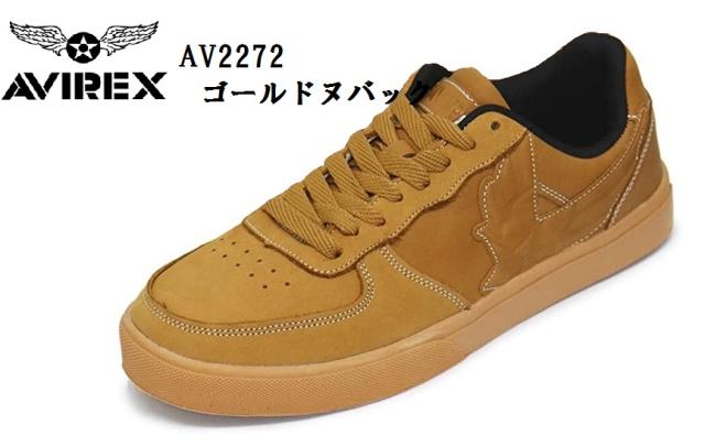 (アヴィレック ス)AVIREX AV2272 INDEPENDENCE インデペンデンス (MW)コートスニーカー メンズ レディスの通販は 4,700円