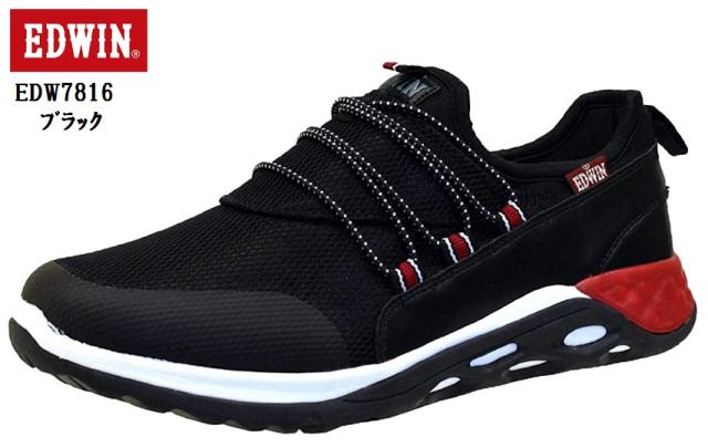 期間限定開催 エドウィン Edwin Edw 7816 防水設計 カジュアルシューズ スリッポン メンズ 偉大な Alimamiy Ru
