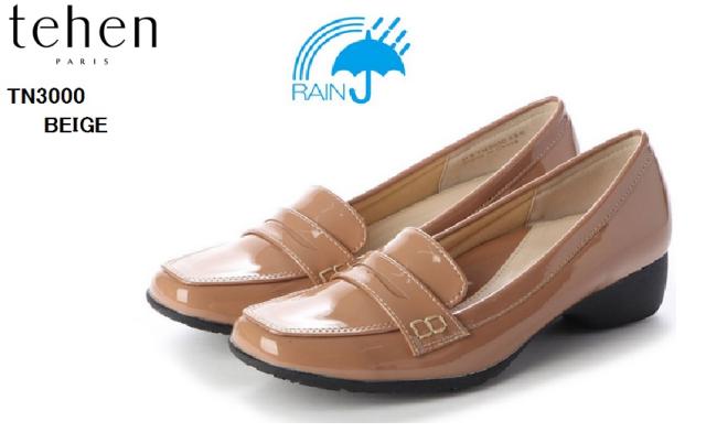 (tehen)テーン TN3000 エレガントウェッジヒールレインパンプス 水の染み込みを防ぐ耐水加工 晴れた日も日常的にご使用出来るレディスの通販は 7,500円