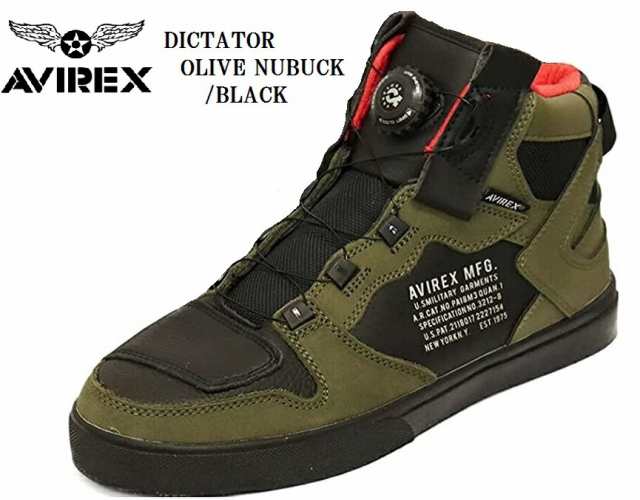 DICTATOR MC AVIREX (アヴィレック ス)AV2278 2022年SS新色モデル