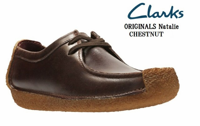 カラーブラウンClarks ORIGINALS Natalie ワラビーブーツ 厚底 - モカシン