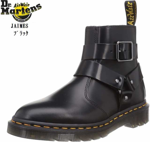 Dr.Martens(ドクターマーチン)JAIMES 27484001 サイドジッパー レザーリングブーツ (MW)トライアングル型のガンメタルの金具を 使用 メの通販はau PAY マーケット - フューチャーロードシューズ au PAY マーケット店