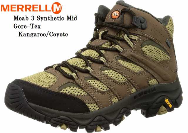 MERRELL(メレル)Moab 3 Synthetic Mid Gore-Tex J500255 メンズ アウトドア カジュアルトレッキングブーツ 柔らかく快適な履き心地と頑強