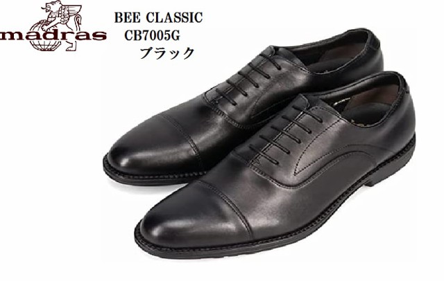 madras(マドラス)BEE CLASSIC CB7005 本革GORE-TEX ストレートチップドレストラッドビジネスシューズ フォーマルからカジュアルまで メ