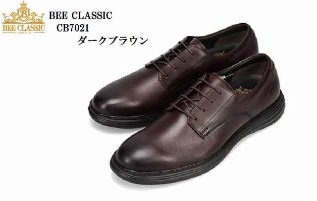 (マドラス)madras BEE CLASSIC CB7021 本革 GORE-TEX ビジネスカジュアルシューズ フォーマルからカジュアルまで メンズ